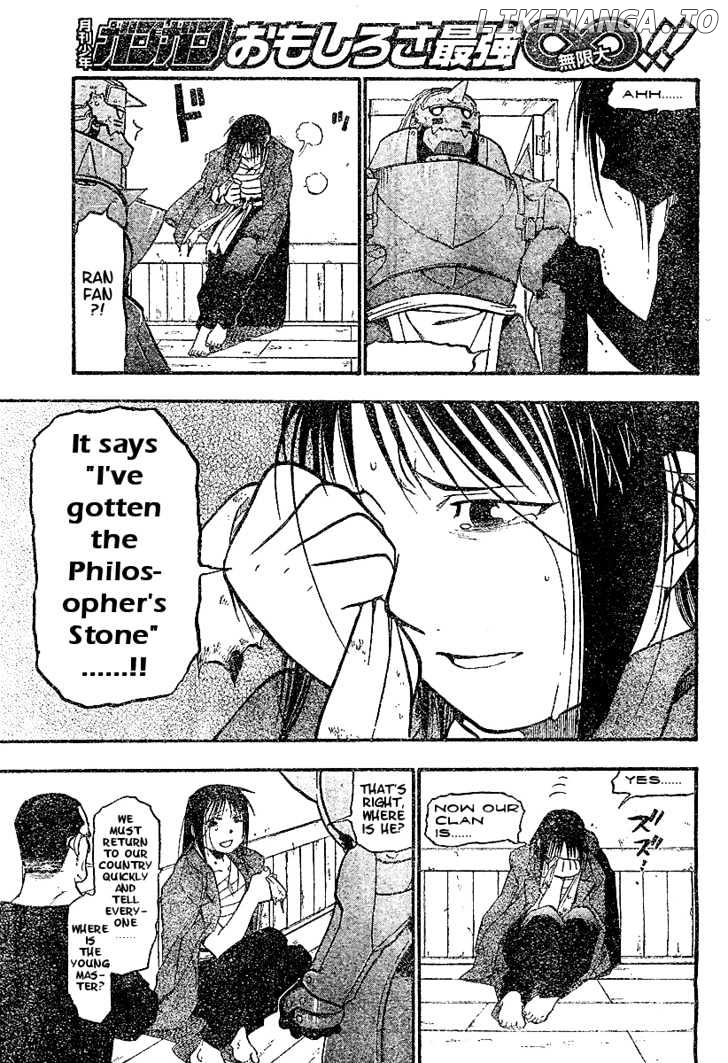 Fullmetal Alchemist, Chapter 56 image 33